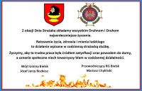 Dzień Strażaka - życzenia