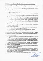 Ogłoszenie w sprawie prowadzenia audytu wewnętrznego w 2020 roku