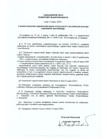 Zarządzenie Wojewody Mazowieckiego