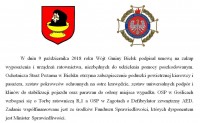 Promocja projektu