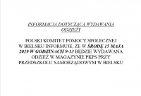 Informacja dotycząca wydawania odzieży